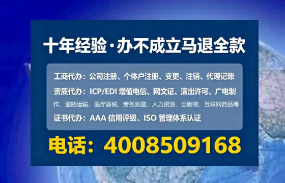 贵港办理<a href='https://www.tataigu.com/  '>医疗器械二类经营备案证</a>的实用价值与实操全攻略