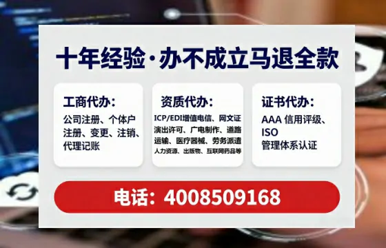 贵港<a href='https://www.tataigu.com/  '>广电短剧三件套</a>办理全解析：用途、流程、费用及高效办理指南