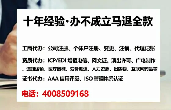 贵港办理<a href='https://www.tataigu.com/  '>食品经营许可证</a>的实用指南：从申请到落地的完整经验分享