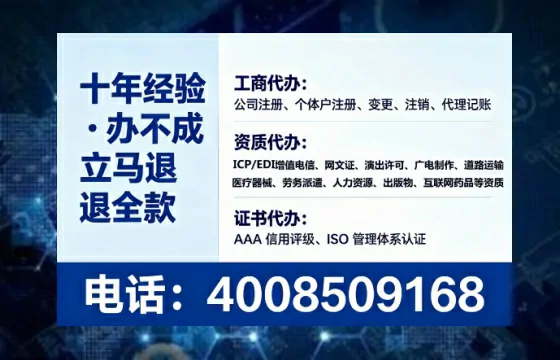贵港<a href='https://www.tataigu.com/  '>广电短剧三件套</a>办理全解析：用途、流程、费用及高效办理指南