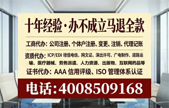贵港办理<a href='https://www.tataigu.com/  '>食品经营许可证</a>的实用指南：从申请到落地的完整经验分享
