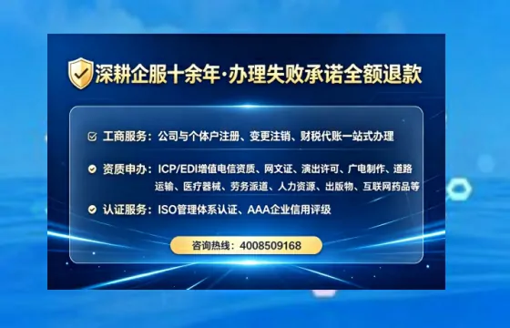 贵港<a href='https://www.tataigu.com/  '>公司注销</a>全流程解析：避坑指南与高效办理建议