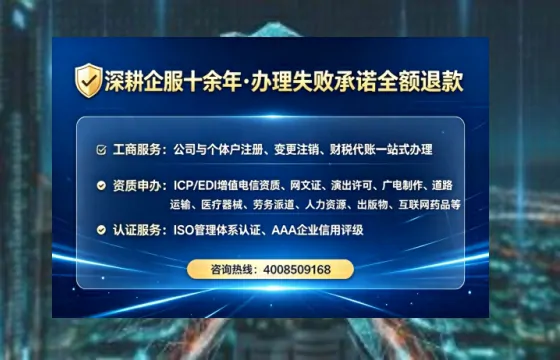 贵港办理<a href='https://www.tataigu.com/ '>培训机构办学许可证</a>:实用指南与真实经历分享