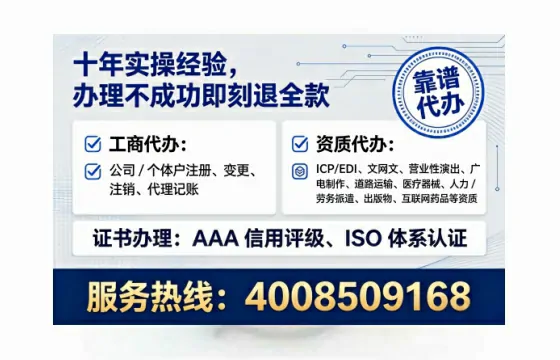 贵港办理<a href='https://www.tataigu.com/ '>药品经营许可证</a>的实用指南:从需求到落地的完整经验分享