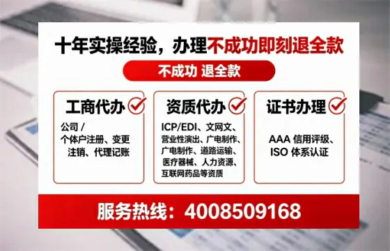 贵港<a href='https://www.tataigu.com/  '>公司注册</a>全流程详解：从零开始的实战经验分享