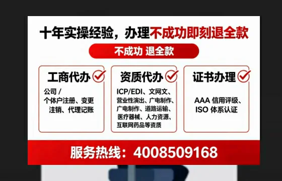 贵港<a href='https://www.tataigu.com/ '>医疗器械网络销售备案</a>:不可或缺的合规通行证