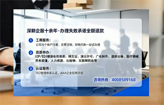 贵港办理<a href='https://www.tataigu.com/ '>食品生产许可证</a>的实用指南:从需求到落地的全流程亲历分享