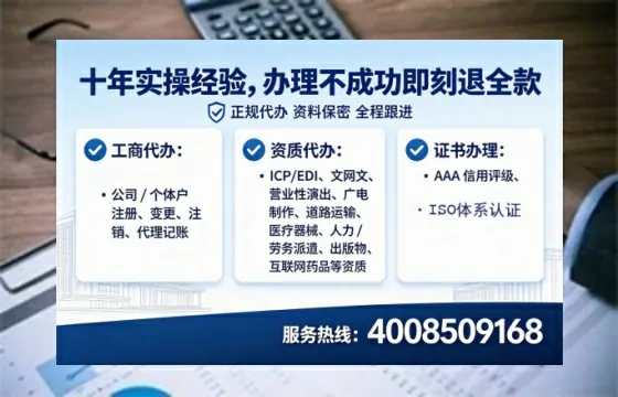贵港办理<a href='https://www.tataigu.com/  '>医疗器械二类经营备案证</a>的实用价值与实操全攻略